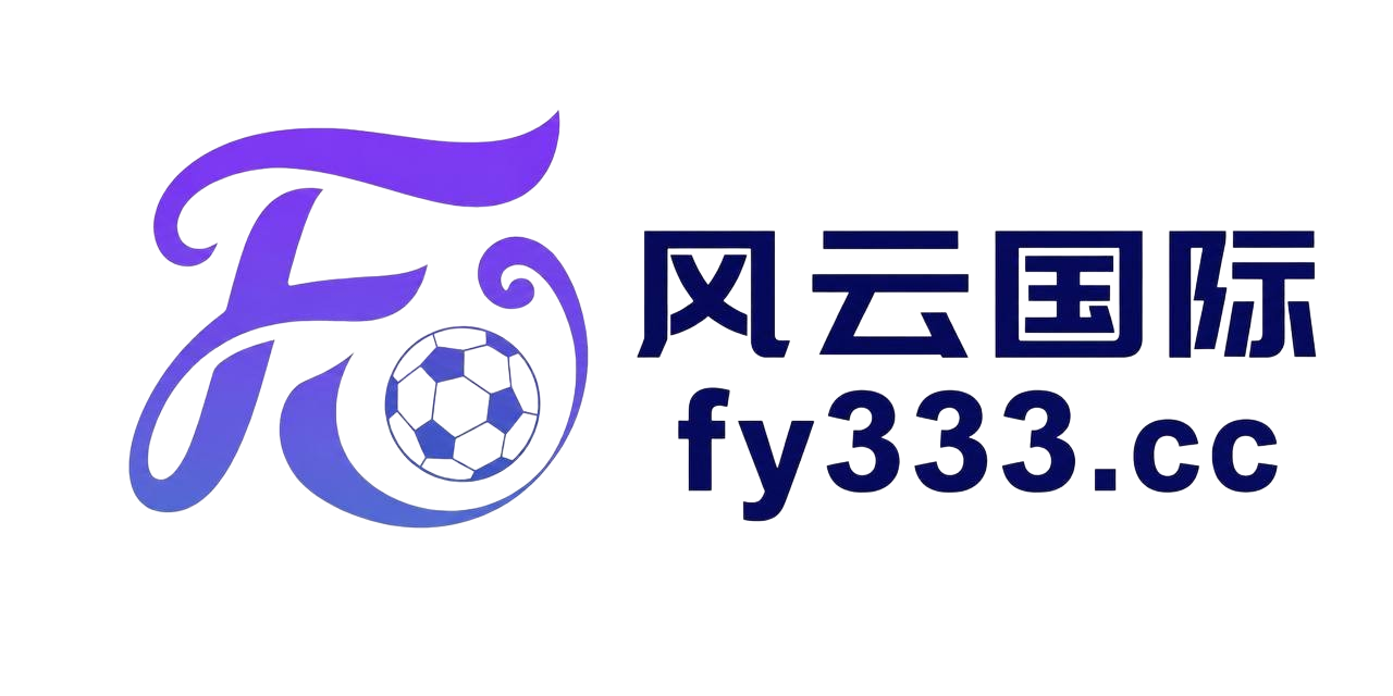 风云体育